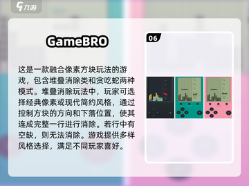 🔥2025超耐玩的堆叠消除游戏合集🎉截图7
