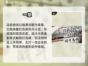 🎮2025最火技术类手游大揭秘！🔥截图4