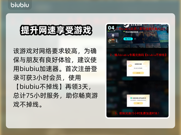 双影奇境🔥全关卡通关秘籍，快收藏！🎮截图5