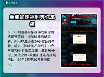 流放之路2捏脸🔥超详细捏脸教程来了！截图3