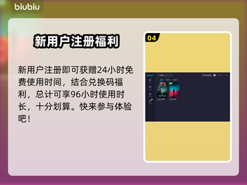七日世界🔥抽卡技巧大曝光，必看！截图5