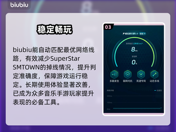 【SSM闪退？1招秒解决🔥】截图4