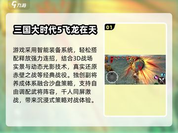 🔥2025最火梵乐塔游戏榜单来袭！🎮截图2