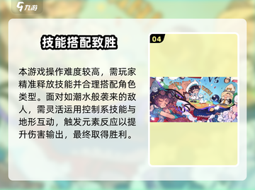 🔥《白荆回廊》终极测试资格攻略💎截图5