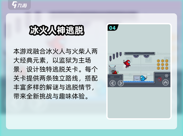 🔥2025情侣必玩小游戏合集💖截图5