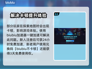 毁灭战士黑暗时代典藏版💰价格曝光！🔥超值入手📖截图3