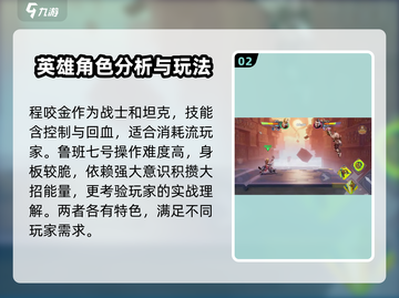 星之破晓🔥七日签到豪礼大曝光！🎁截图3