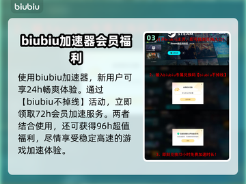 分裂之门2公测时间🔥等你来战！🎮截图4