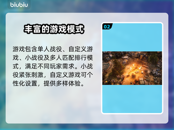 风暴崛起🎉发售价格曝光！在哪买最划算？截图3