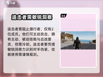 零号任务💥正式服上线时间曝光！🔥公测倒计时 Begins！截图5