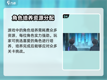 归龙潮🔥：揭秘超燃游戏类型，玩就对了！截图5