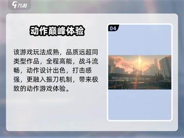 绝区零公测倒计时！🔥7月15日上线截图5