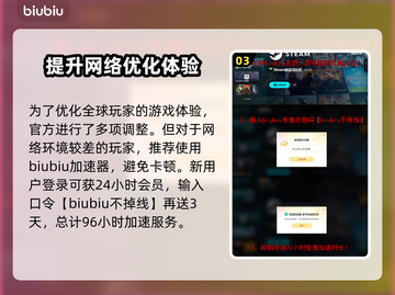 死寂游戏💰发售价格大曝光！🔥玩家直呼真香！截图4