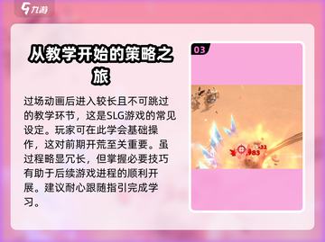 万龙觉醒🔥公测时间曝光，游戏迷们冲鸭！截图4