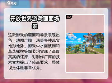 二之国交错世界🔥公测时间大曝光！💥截图3