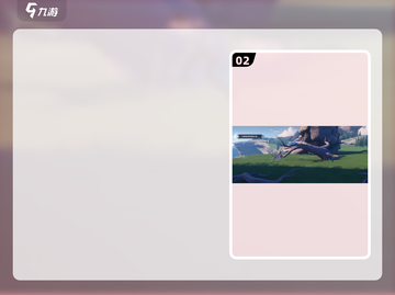 星之破晓定档！🎮王者新作炸裂上线截图3