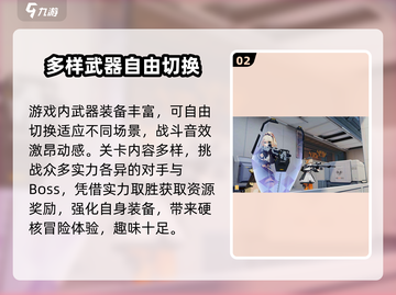 卡拉彼丘🔥超人气游戏公司揭秘！谁在运营这款神作？截图3