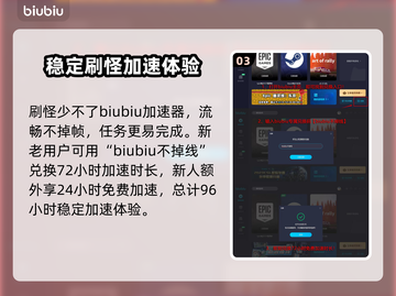 最后纪元🔥前期强力武器推荐，必看🔥截图4