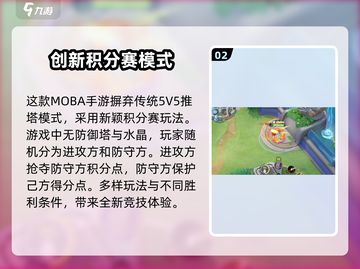 宝可梦大集结内测下载链接🔥独家分享！Pokémon.Go!截图3