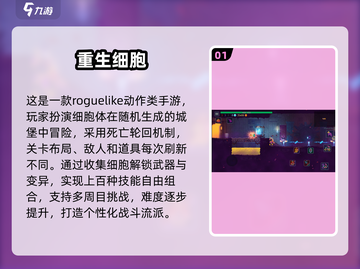 🔥2025单机游戏合集！超人气1000款等你下载🎮截图2