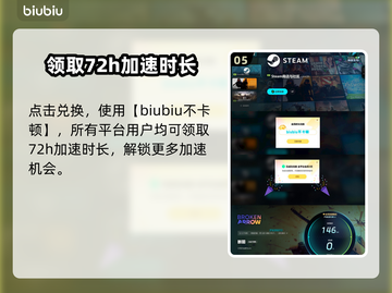  BrokenArrow新手必看🔥超全入门指南来啦！🎮截图6