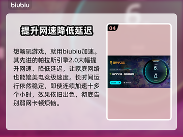 金铲铲闪退？💥一招解决单机版问题！🎮截图5
