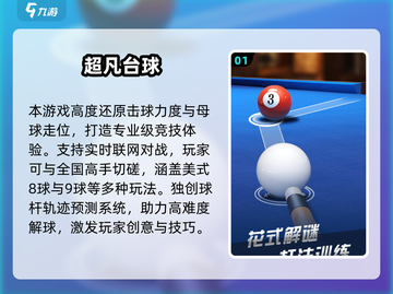 🔥2人游戏推荐！不用手机也能超好玩🎲截图2