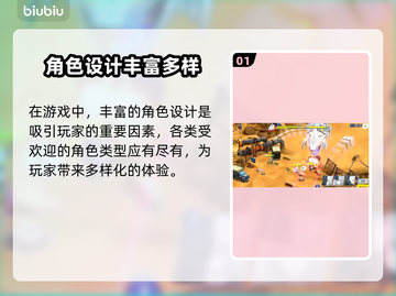 《碧蓝档案》Steam版上线时间曝光！🔥截图2