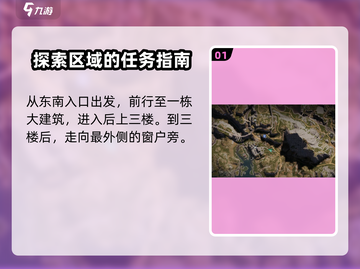 七日世界银滩度假区🔥探索攻略来啦！😎截图2