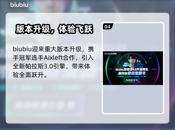 🔥FC26价格曝光！速看发售详情🎮截图5