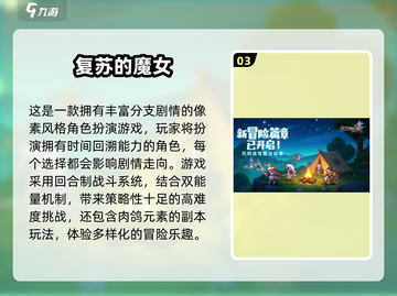 🔥2025最火龙珠卡牌手游大揭秘！🎮截图4
