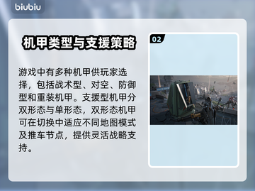 原神解限机测试时间🔥什么时候截止？🎮截图3