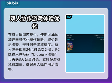 孤行异星🔥STEAM名称大揭秘！💥截图3