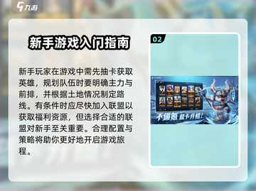 荒野国度手游🔥超好玩，不试试吗？🎮截图3