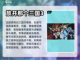 2023必玩🔥三国卡牌手游推荐🎉截图6