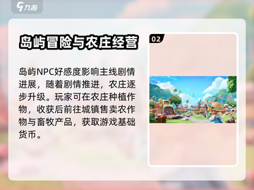 米姆米姆哈玩法🔥超简单攻略，速来😎截图3