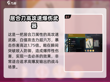 暗影格斗3🔥隽永值不值得玩？真相在这里！截图2