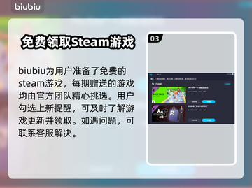 遗迹2卡顿掉帧？💥优化攻略来了！🎮截图4