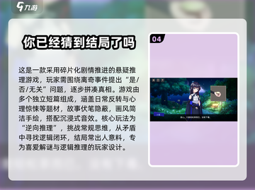 🎮2025最火单机手游推荐！ offline玩到爽💥截图5