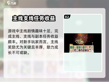 剑与远征💥最新兑换码2024，领豪礼🎉截图3