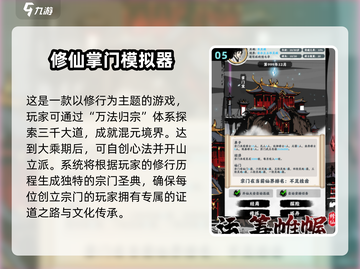 2025最🔥模仿游戏推荐！沉浸式体验不容错过🎉截图6