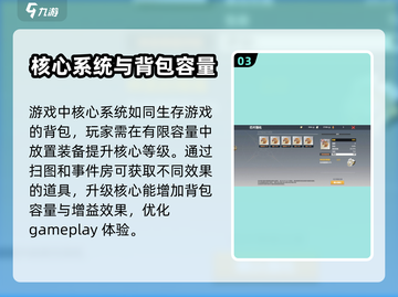 异度旅人🔥必备加速器，玩得更爽！截图4