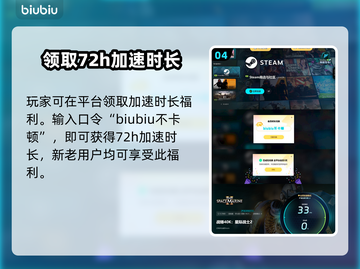 战锤40K圣印⚡获取攻略，玩家必看！截图5