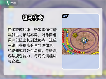 🔥2025超人气手机休闲单机游戏推荐🎉截图3
