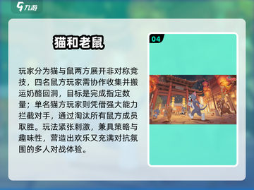 🔥2025最火铠甲勇士手游💥截图5