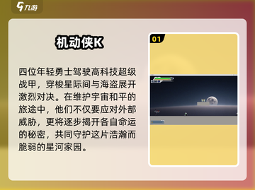 🔥2025耐玩单机手游TOP榜🎮无网络也能爽玩！截图2
