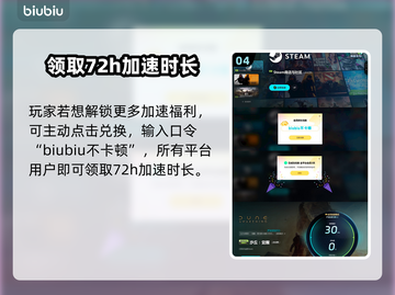沙丘觉醒游戏测评：震撼视听的科幻盛宴🔥🚀截图5