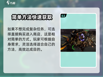 荒野起源🔥大锤获取攻略，快速到手秘籍！截图3