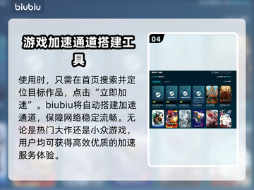 死亡之屋2重制版配置要求💥超低配置也能玩！🎮🔥截图5