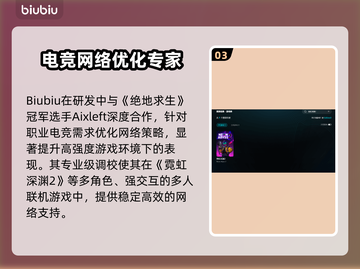 🎮霓虹深渊2爆肝测评！值不值得冲？🔥截图4